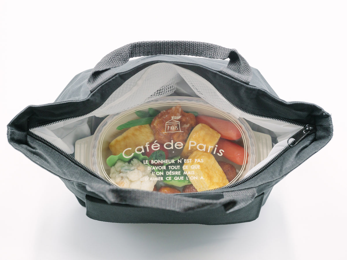 Black insulated lunch bag with front pocket and carry handles – Bento&co