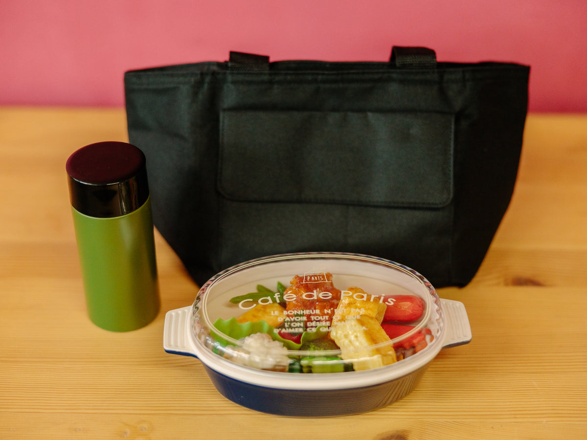 Black insulated lunch bag with front pocket and carry handles – Bento&co
