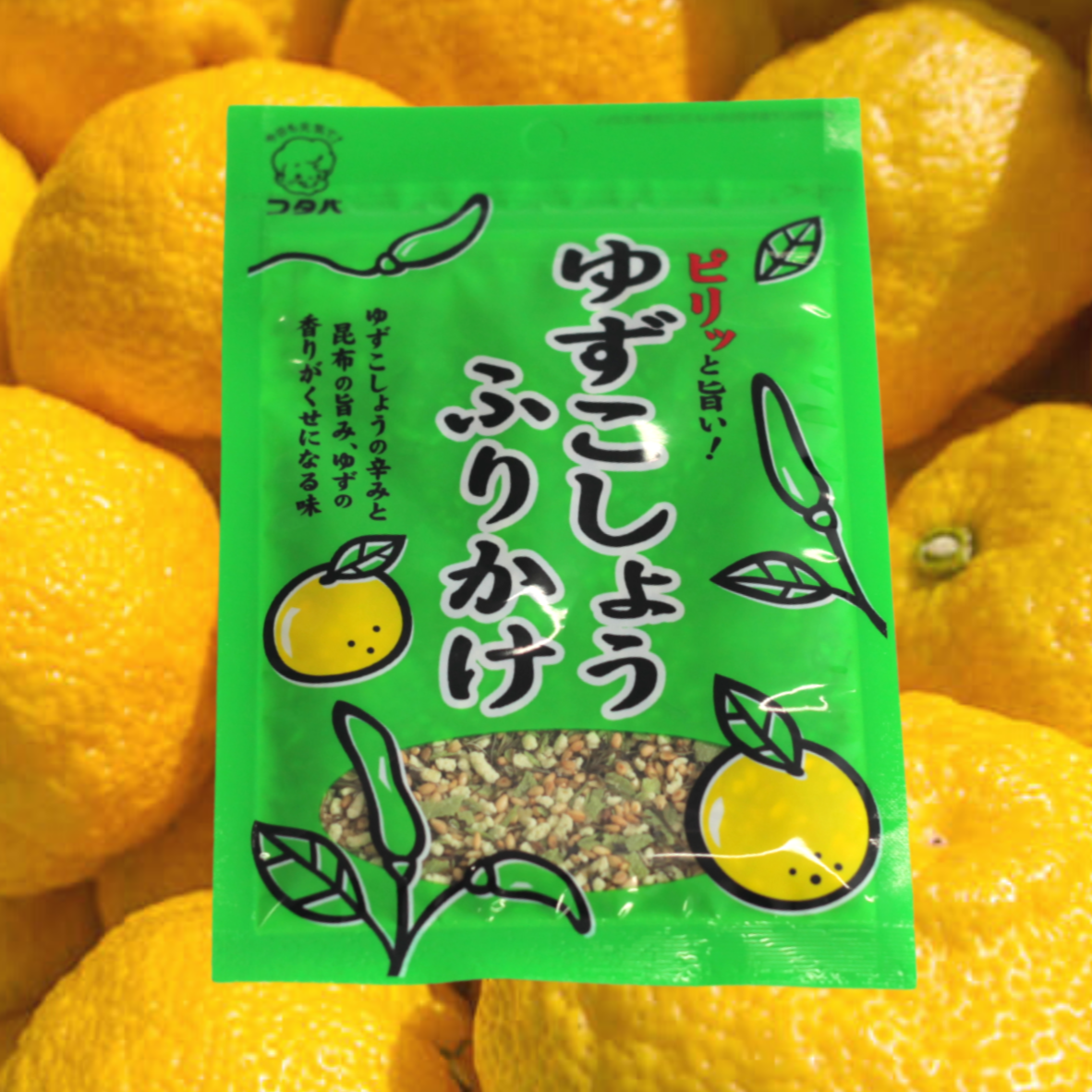 Piritto Umai Furikake Yuzukosho – Japanese rice seasoning with spicy yuzu pepper and kelp flavor, green packaging with yuzu citrus illustrations, made in Japan